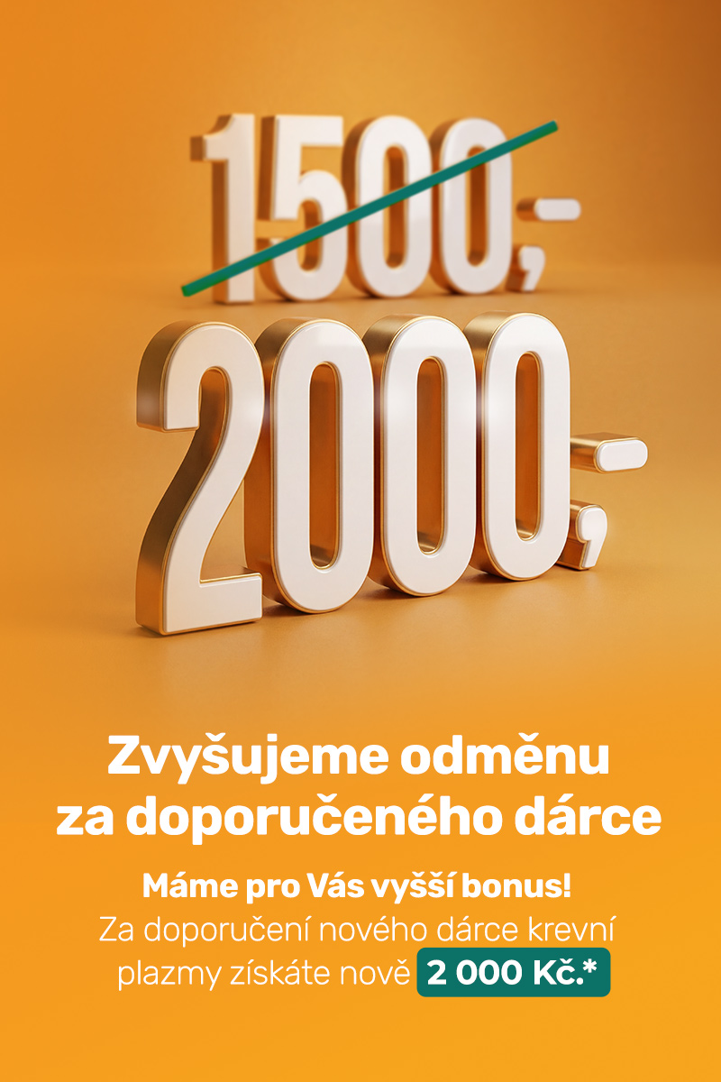 post-548