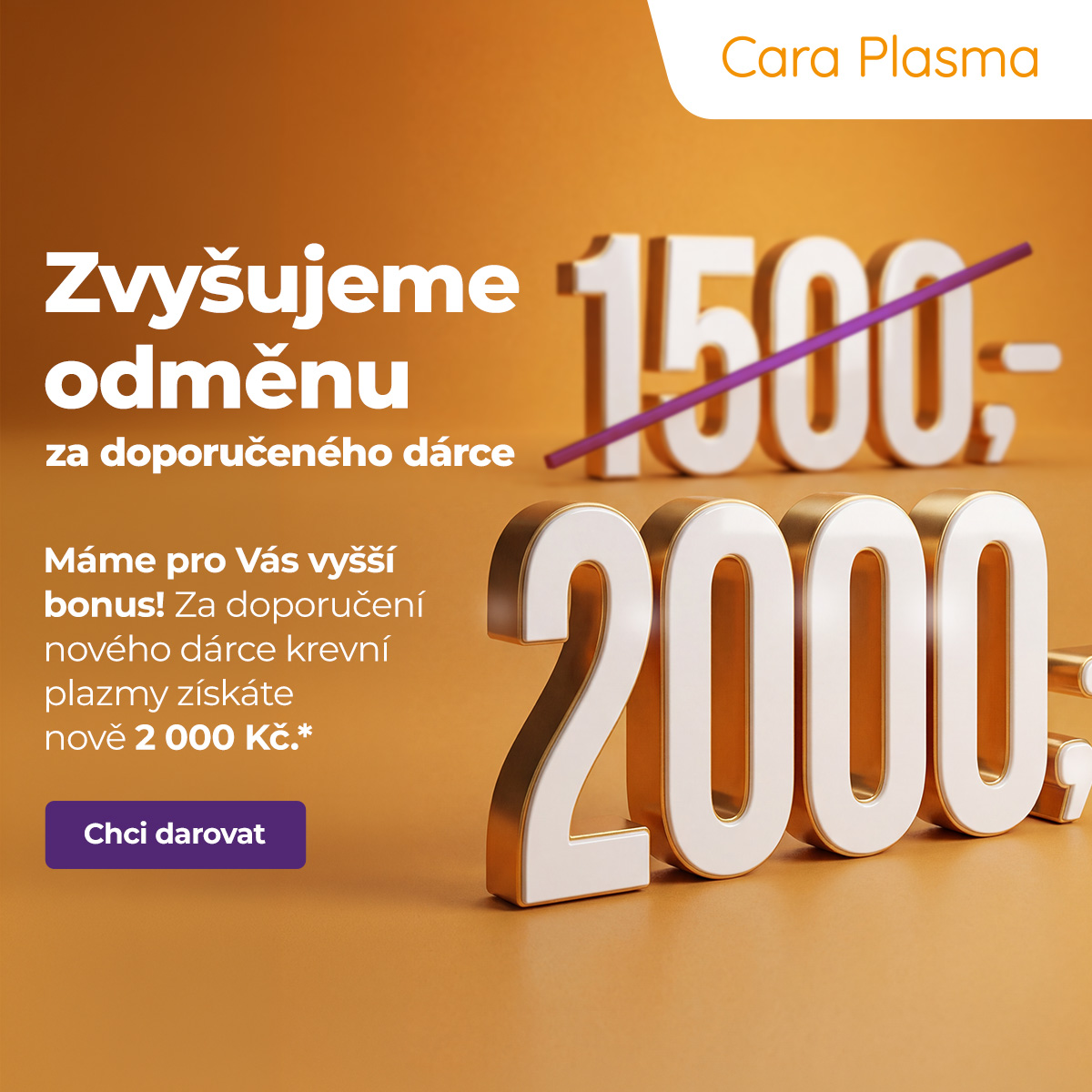 post-548